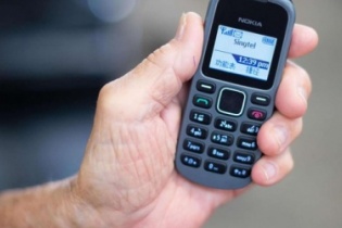 Tắt sóng 2G, 3G: Nhà mạng đã sẵn sàng