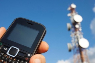 Rõ lộ trình tắt sóng 2G, 3G để dành tần số cho 4G và 5G