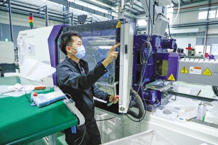 Doanh nghiệp cần những thay đổi đong đếm được