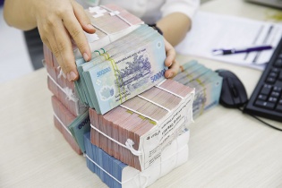 Lãi suất cho vay còn dư địa giảm trong năm tới