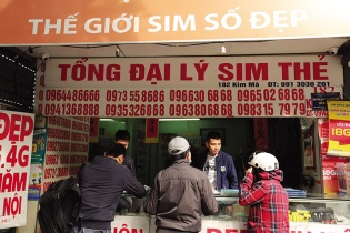 “Tối hậu thư” cho nhà mạng để trừ bỏ sim rác, tin nhắn rác