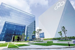Trung tâm dữ liệu đón thương vụ M&A