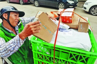 Cao điểm chống thất thu thuế thương mại điện tử