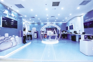 Doanh nghiệp công nghệ số đặt mục tiêu đột phá     