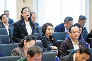 Quy định khung về khái niệm, phân loại tài sản số