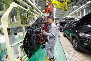 Doanh nhân Việt: Nửa thế kỷ viết nên khát vọng