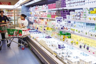 Chất xúc tác cho sự dịch chuyển kênh phân phối