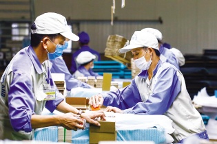 Khắc phục những bất cập của gói hỗ trợ lãi suất 2%