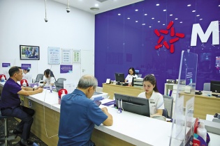 Phác thảo bức tranh lợi nhuận ngân hàng