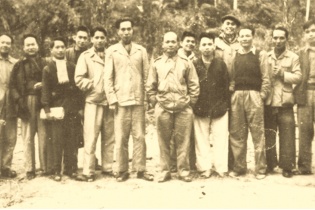 Xây dựng đội ngũ cán bộ tài chính: Vững chính trị, giỏi chuyên môn, tận tụy vì dân