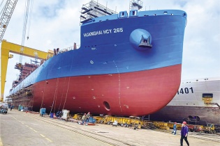 Công ty cổ phần Vận tải và Xếp dỡ Hải An: Áp lực ESOP và rủi ro lợi nhuận