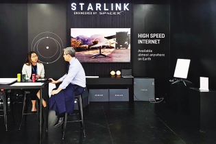Sóng Starlink vào Việt Nam: Thị trường viễn thông có dậy sóng?