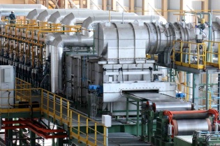 Tôn Phương Nam khánh thành nhà máy trị giá gần 1.500 tỷ đồng