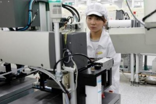 Điều chỉnh vị trí Khu công nghiệp Thanh Bình (Bắc Kạn)