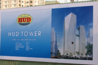 Đề nghị rà soát, cập nhật, bổ sung giá trị HUD trước khi định giá cổ phần hoá