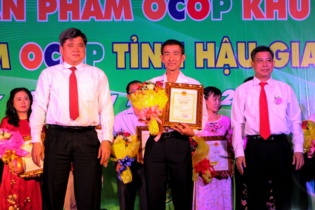 Khai mạc Hội chợ công thương và sản phẩm OCOP khu vực phía Nam