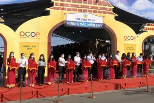 Sơ kết Chương trình Khoa học Công nghệ nông thôn mới giai đoạn 2016 – 2020