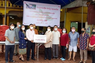 Hỗ trợ hoàn cảnh khó khăn do Covid-19 tại Viêng Chăn, Lào