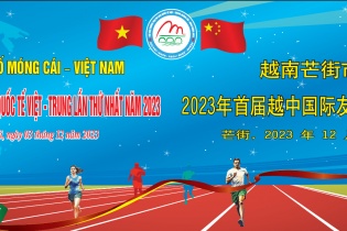 Sẽ có 1.000 vận động viên tham gia chạy xuyên biên giới Việt - Trung