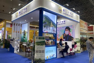 Quảng Ninh có 70 sản phẩm OCOP tham gia CAEXPO 2024