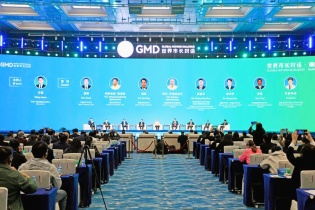 Thành phố Móng Cái (Quảng Ninh) tăng cường hợp tác với thành phố các nước thuộc ASEAN 