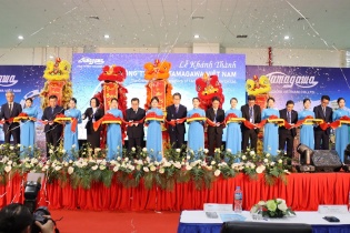 Quảng Ninh: Vận hành nhà máy sản xuất sản phẩm cho động cơ ô tô điện, vốn 35,75 triệu USD