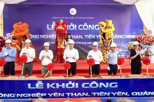 Quảng Ninh: Khởi công Cụm công nghiệp Yên Than hơn 600 tỷ đồng