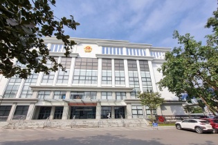 Quảng Ninh triển khai các giải pháp nâng cao Chỉ số PAR INDEX, SIPAS, PAPI năm 2025