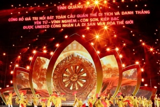 Thủ tướng Phạm Minh Chính: Mỗi người dân phải là một “đại sứ văn hóa”