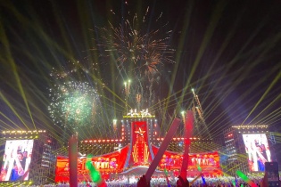 Concert Hạ Long 2025: "Cú huých” cho tăng trưởng du lịch, dịch vụ mùa Thu - Đông năm 2025