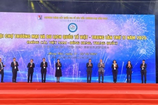 Khai mạc Hội chợ Thương mại và Du lịch Quốc tế Việt - Trung năm 2025 
