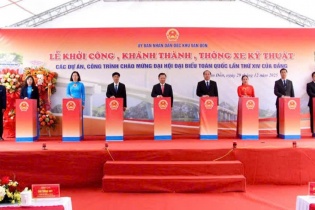 Đặc khu Vân Đồn khởi công, khánh thành 15 dự án, công trình tổng vốn đầu tư trên 2.300 tỷ đồng