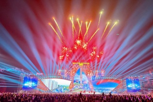 Quảng Ninh chào đón năm mới 2026 với lễ hội âm nhạc quy mô lớn