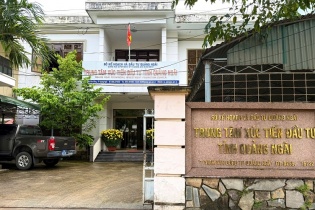 Quảng Ngãi thành lập Trung tâm Xúc tiến và Hỗ trợ đầu tư, thương mại, du lịch