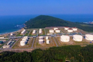 Quảng Ngãi hút các nhà đầu tư hạ tầng khu công nghiệp