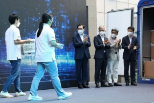 Samsung xuất xưởng chip 3nm đầu tiên trên thế giới