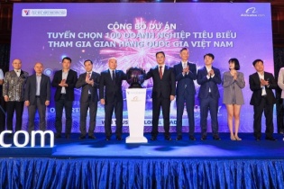 Alibaba.com hợp tác tuyển chọn 100 doanh nghiệp tiêu biểu tham gia Gian hàng Quốc gia Việt Nam