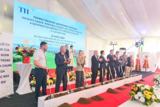 Tiến thêm một bước ở thị trường Nga, Tập đoàn TH khởi công dự án lớn ở vùng Viễn Đông