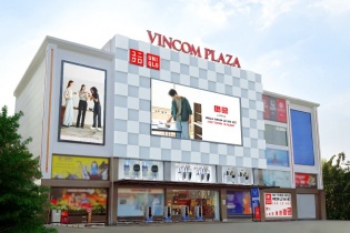 UNIQLO sắp khai trương cửa hàng thứ 30 tại Việt Nam UNIQLO sắp khai trương cửa hàng thứ 30 tại Việt Nam