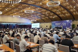 Samsung tiếp tục tuyển dụng kỹ sư, cử nhân và thực tập sinh cho các nhà máy ở Việt Nam