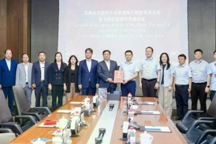 Vốn đầu tư nước ngoài vào Việt Nam tăng mạnh, động lực chính đến từ vốn đăng ký mới