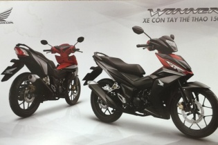 Honda ra xe côn tay Winner cạnh tranh với Yamaha Exciter