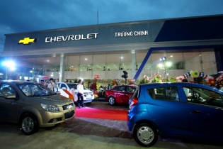 GM Việt Nam có thêm đại lý Chevrolet Trường Chinh 
