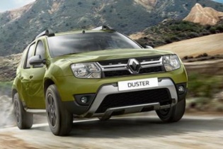 Chi 255 triệu đồng sở hữu ngay Renault Duster giá 849 triệu đồng 