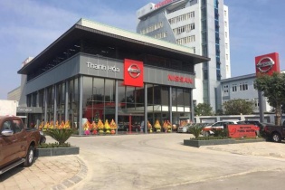 Nissan Việt Nam có thêm 2 đại lý tại Thanh Hóa và Bắc Giang 