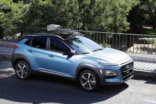 Hyundai ra mắt SUV đa dụng compact KONA