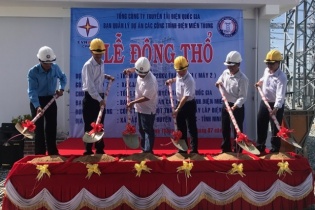 Xây trạm biến áp 74 tỷ đồng tại Tháp Chàm 