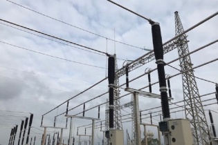 Đóng điện giai đoạn 1 đường dây 220 kV Quảng Ngãi - Quy Nhơn và Trạm biến áp 220 kV Phù Mỹ.
