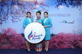 Bay Hà Nội - Chiang Mai khứ hồi chưa tới 200 USD