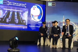Dạo quanh Tokyo với chi phí siêu rẻ 